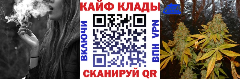 Наркошоп купить Кокаин  МДМА  Меф  ГАШИШ  МАРИХУАНА  Пустошка