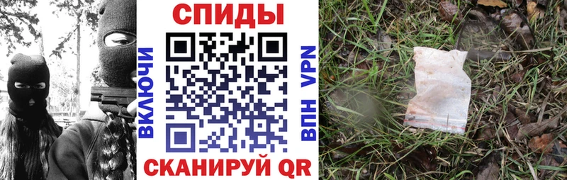 Amphetamine VHQ  Купить где  Пустошка 