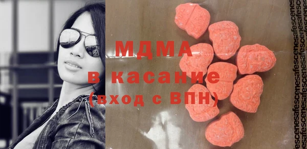 СК Заволжье