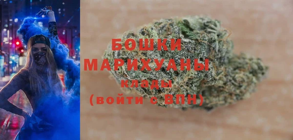 амф Заводоуковск