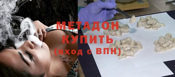 амф Заводоуковск