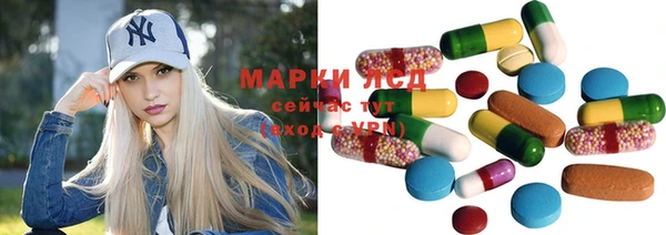 СК Заволжье