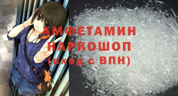 СК Заволжье