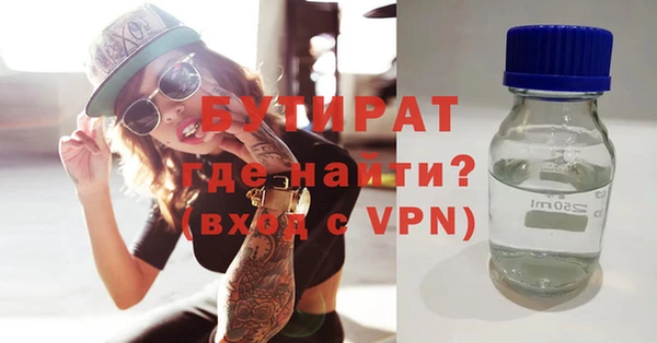 СК Заволжье