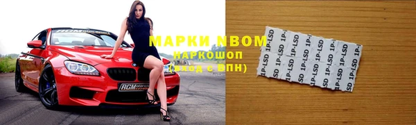 СК Заволжье