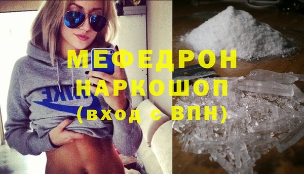 СК Заволжье