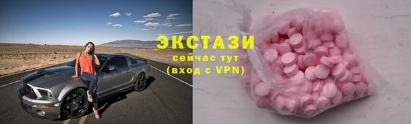 СК Заволжье