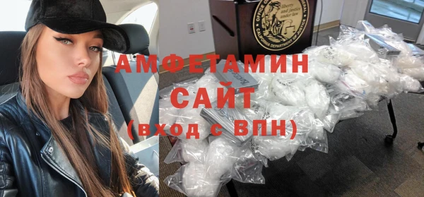 СК Заволжье