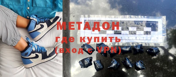 амф Заводоуковск