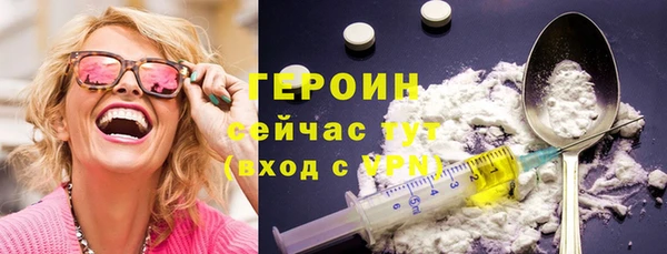 амф Заводоуковск