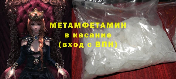 амф Заводоуковск