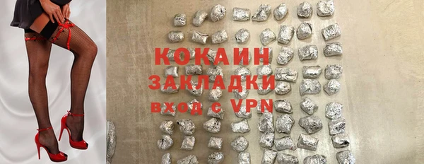 СК Заволжье