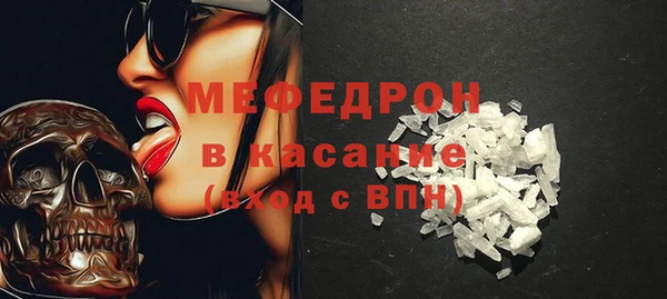 амф Заводоуковск
