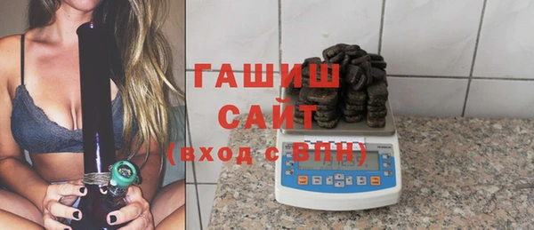 амф Заводоуковск