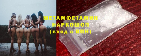 амф Заводоуковск