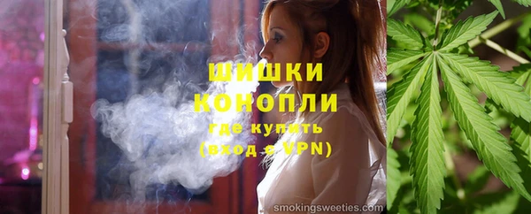 СК Заволжье