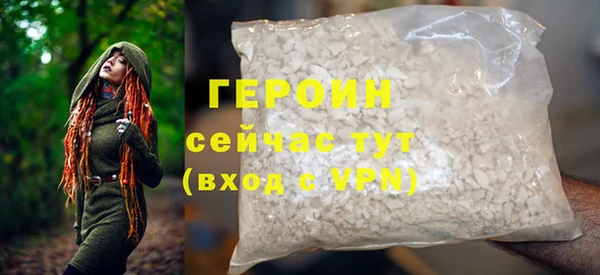 СК Заволжье