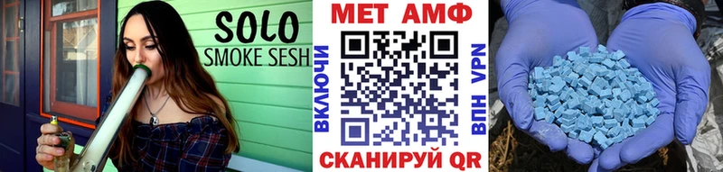 Метамфетамин витя  Купить где  Пустошка 