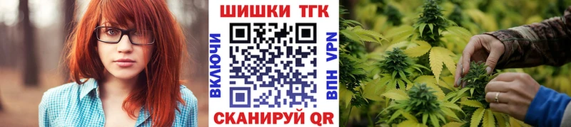 МАРИХУАНА MAZAR  Купить закладки  Пустошка 
